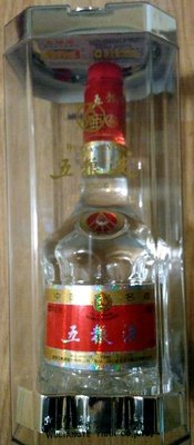 Wuliangye 52°